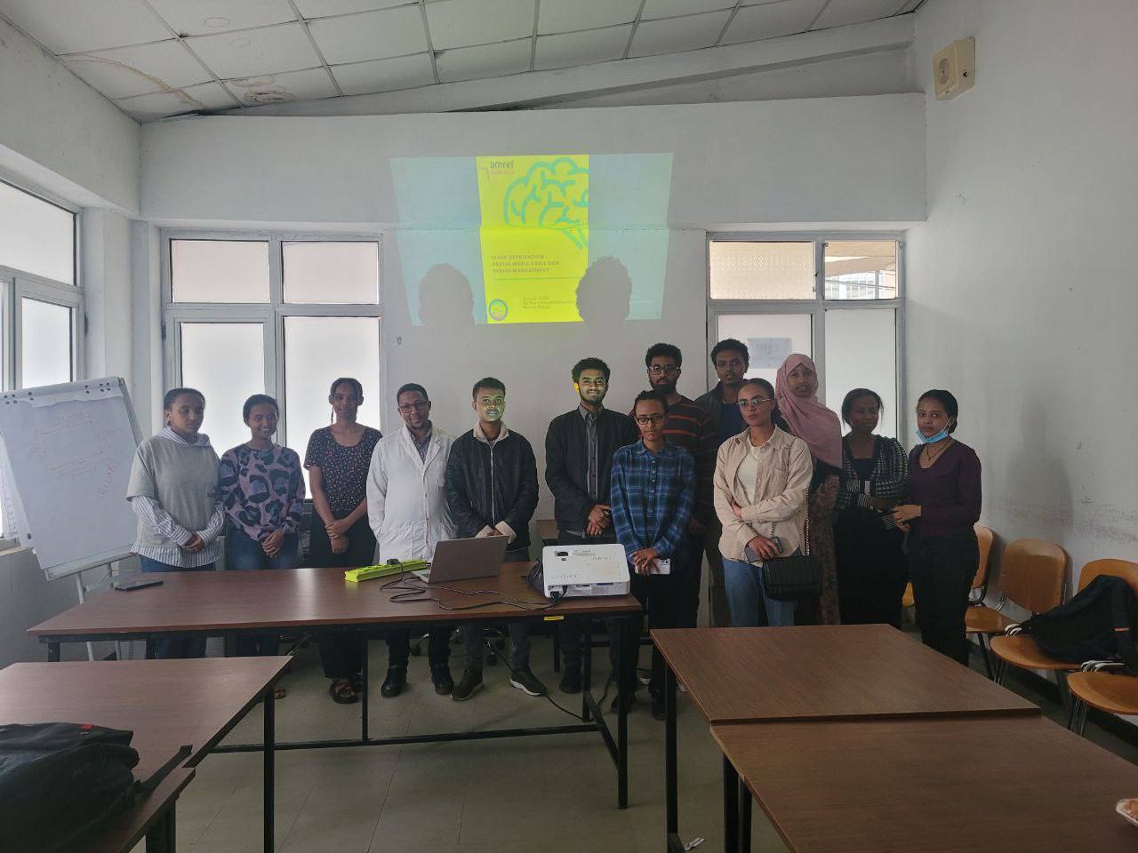 EMSA Committee